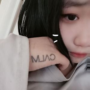 执念