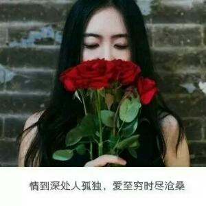 远方