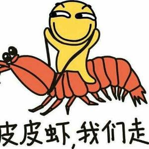 离听
