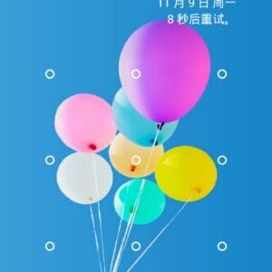 鑫鑫鑫