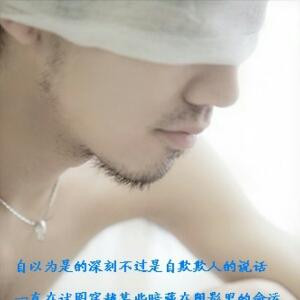 沧海桑田