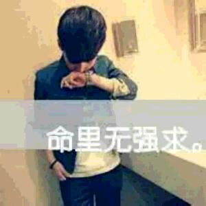 萧逸