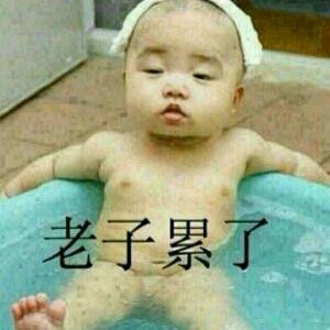 小方