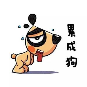 澄清宇宙
