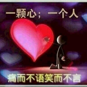 妞妞