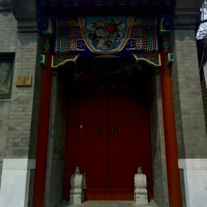i876154491天意
