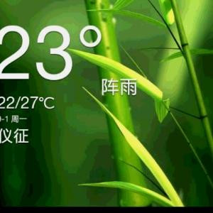 爱看书
