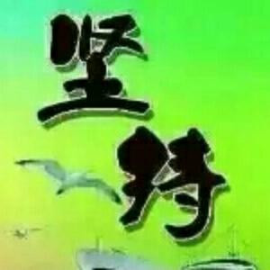 流浪