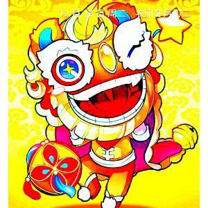 小邢