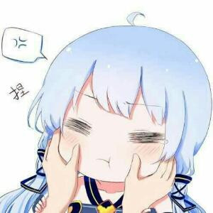 小露