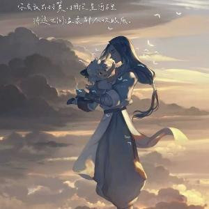 小然然