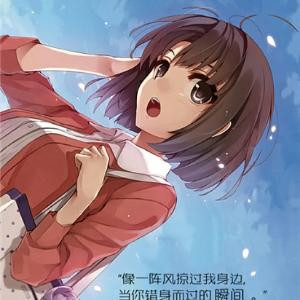 紫罗兰