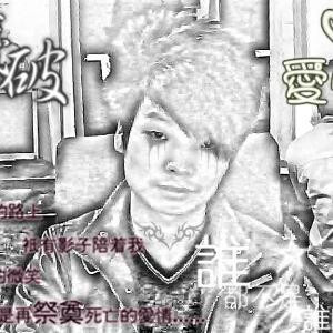 龙魂灬情丨拽少