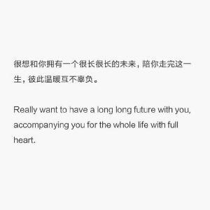 雨落川下丶白露未晞