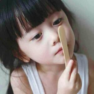 逍遥
