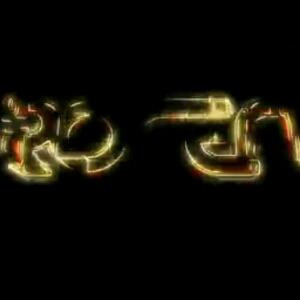 轻风