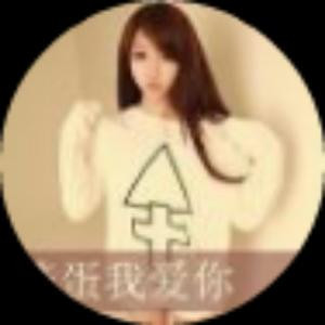 喵喵丶发芽啦
