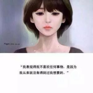 孙阿米