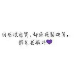 谦酥