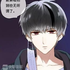 静音