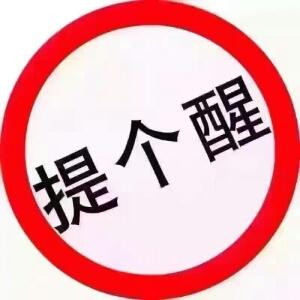 书迷
