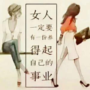 雪樱