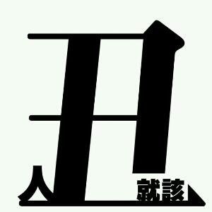 漂流瓶