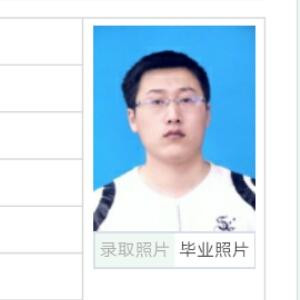 王的狂笑