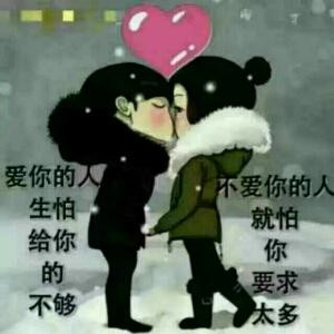 娃娃卜哭3