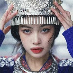 澪