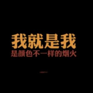 峰少