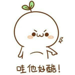 莹银