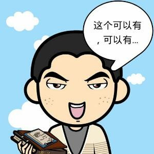 江南一点蓝