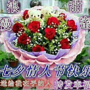 用户5697662475