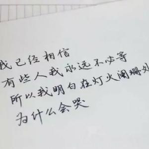 醉后一夜