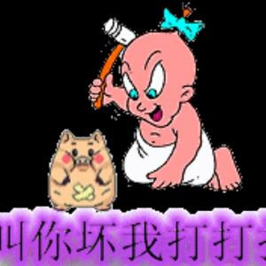 怪咖