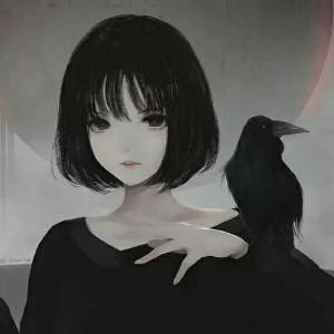 玖