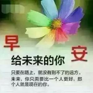 小稀