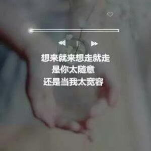 夏柏