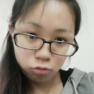 姗姗