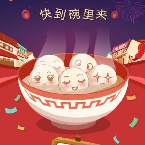 悠悠