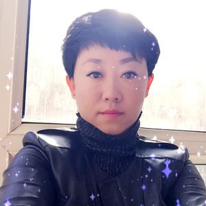 幸福