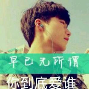 状状