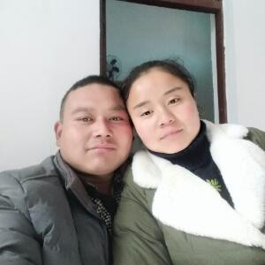 好想你
