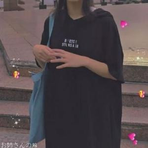 是心动丫