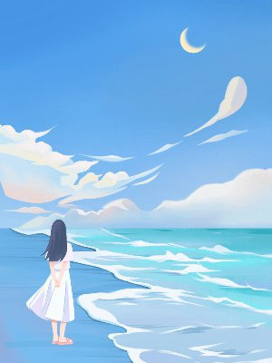 曾于我不屑一顾的星光