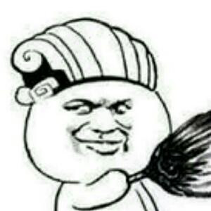 寻忆