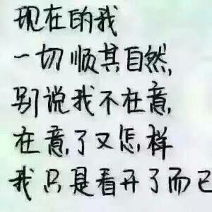 游渔