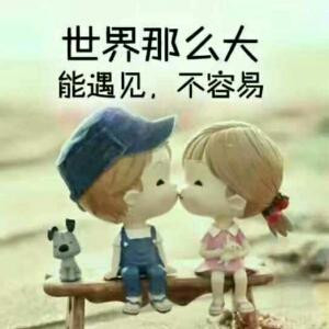 阳光总在风雨后
