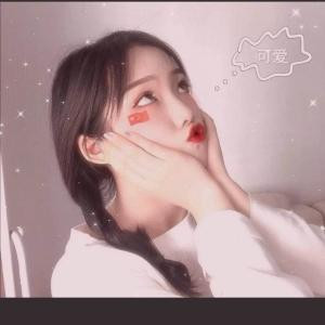 不爱了